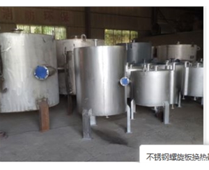 海南螺旋板冷凝器